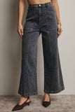 Wide-Leg Stretch Denim Jeans FP0003: Washed Cobalt / Contemporary / L